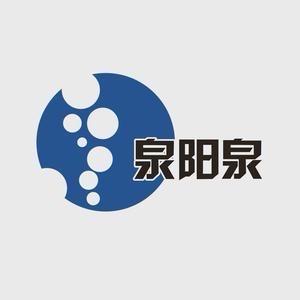 泉阳泉嘉怡优选店