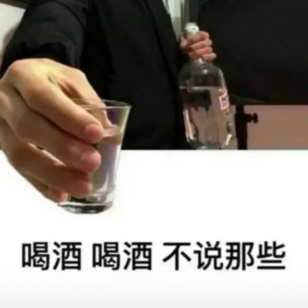 国家级退堂鼓鼓手