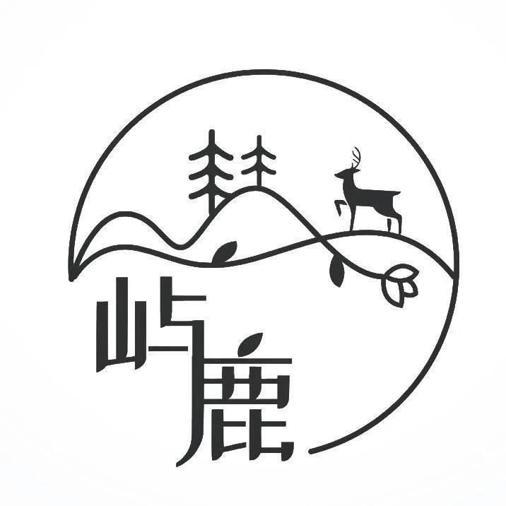 鹿屿·设计师民宿(永宁门地铁站店)官方号