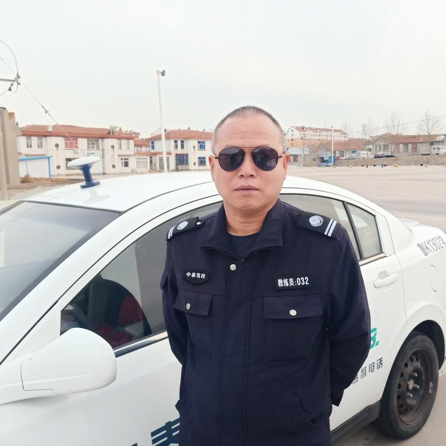 中泰驾校马教练