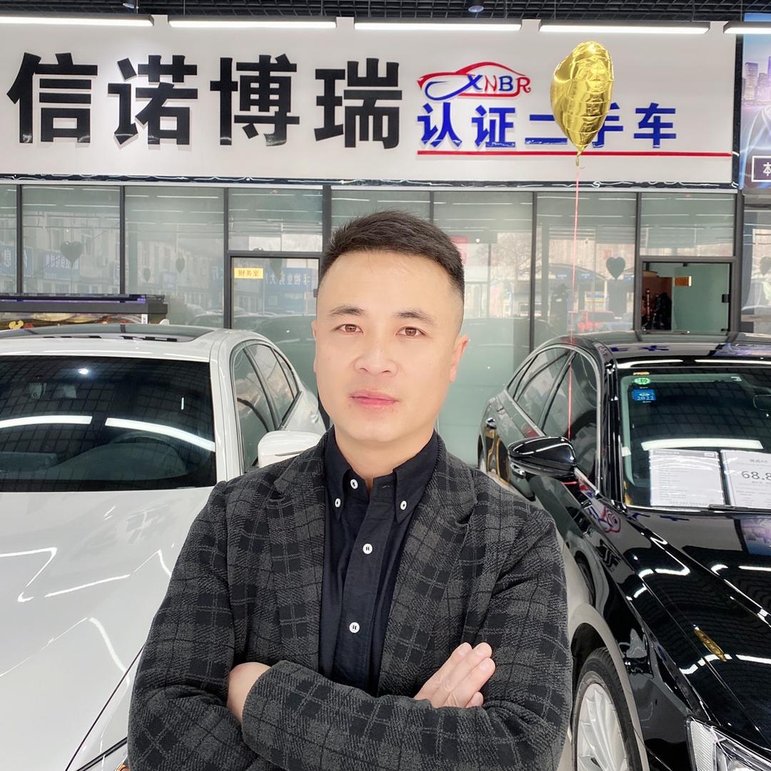 保定信诺博瑞汽车
