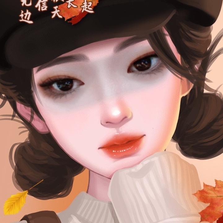 若夕蕾