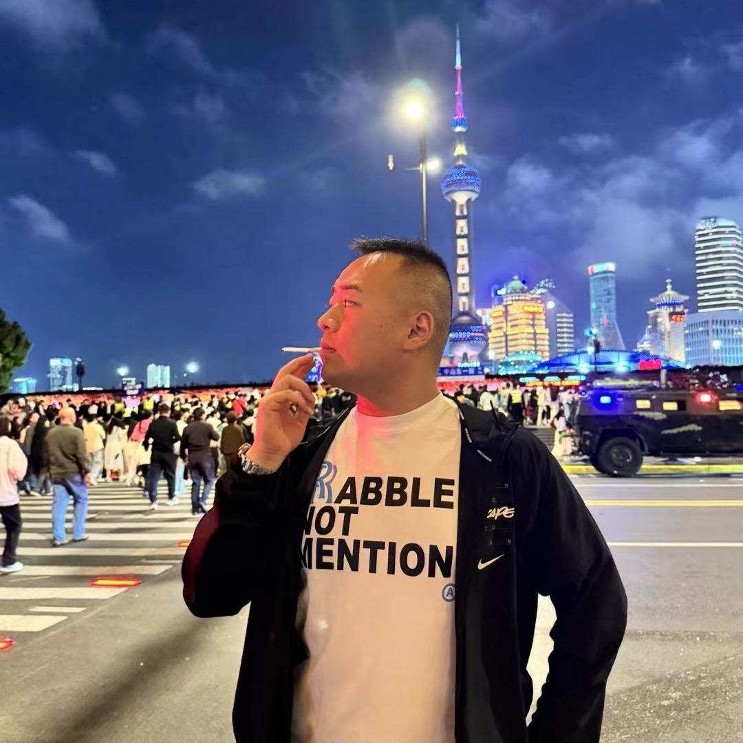 汪少：