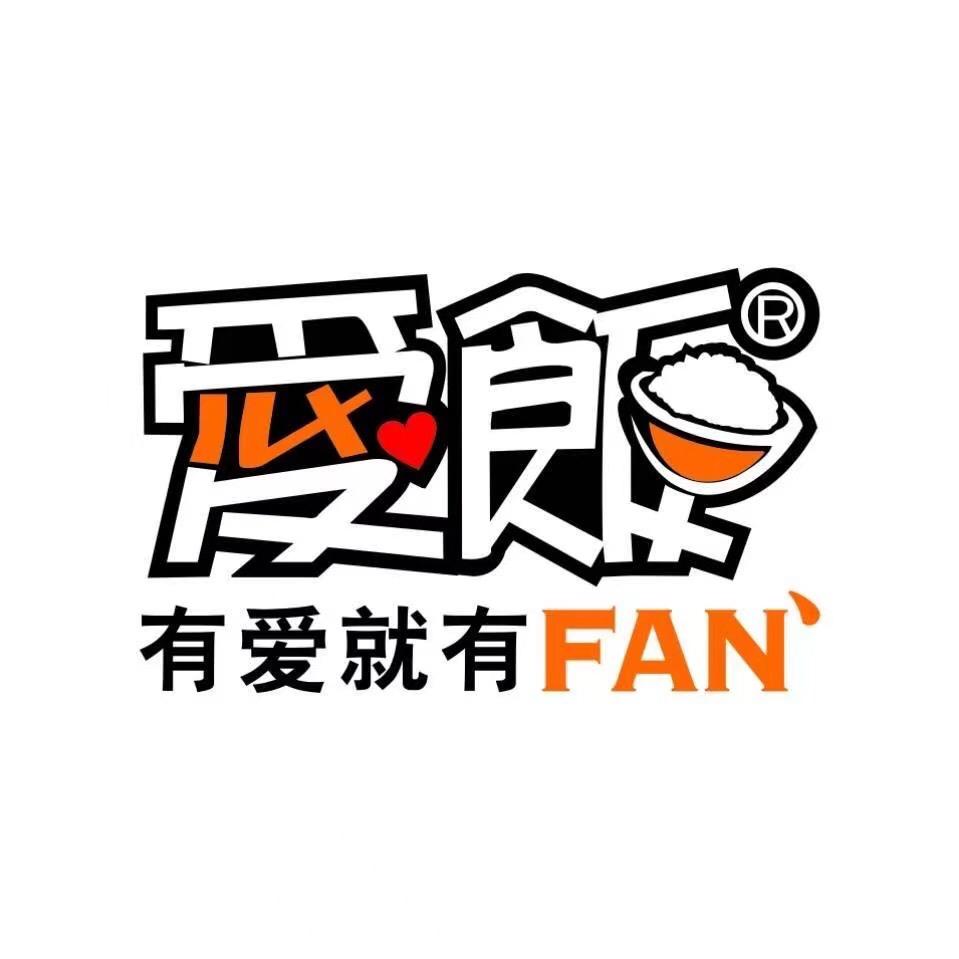 爱饭