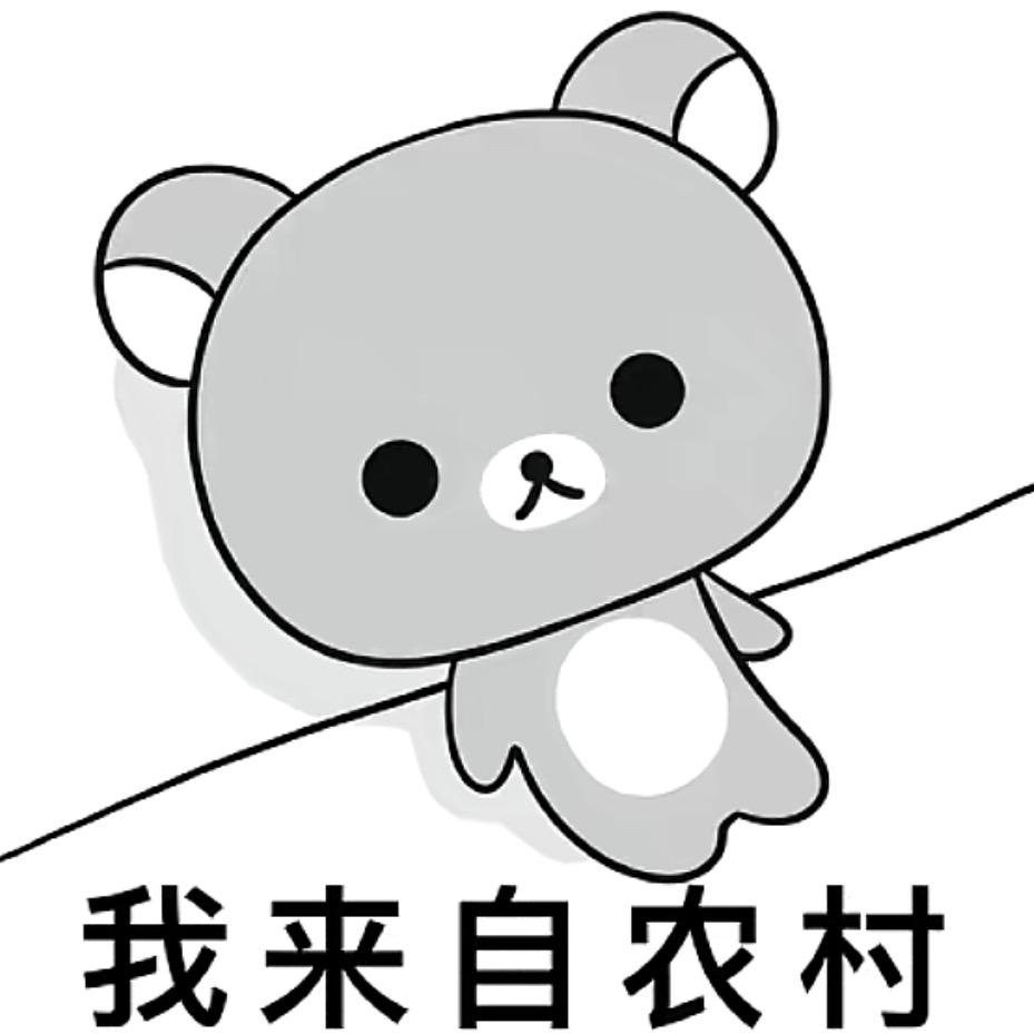 我就吃鱼汤呗