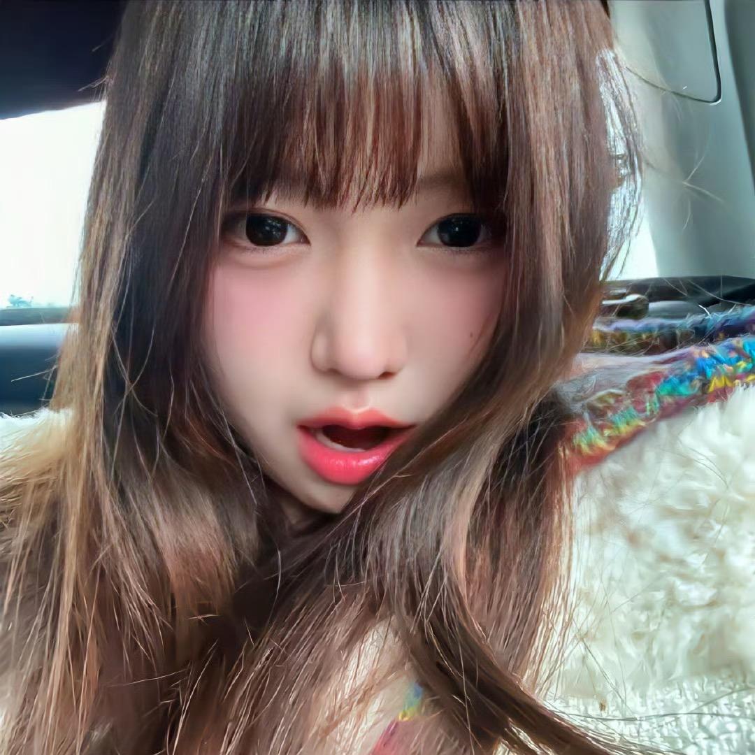 啵西啵西🎀