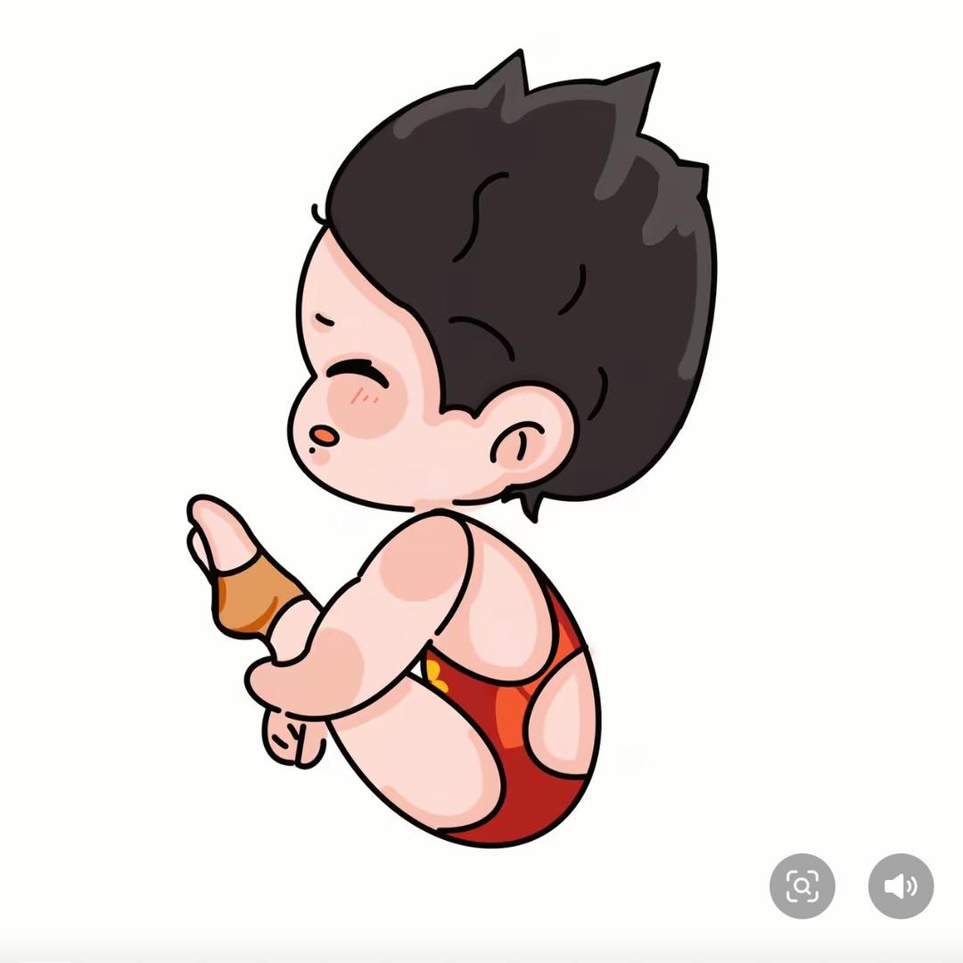 好学