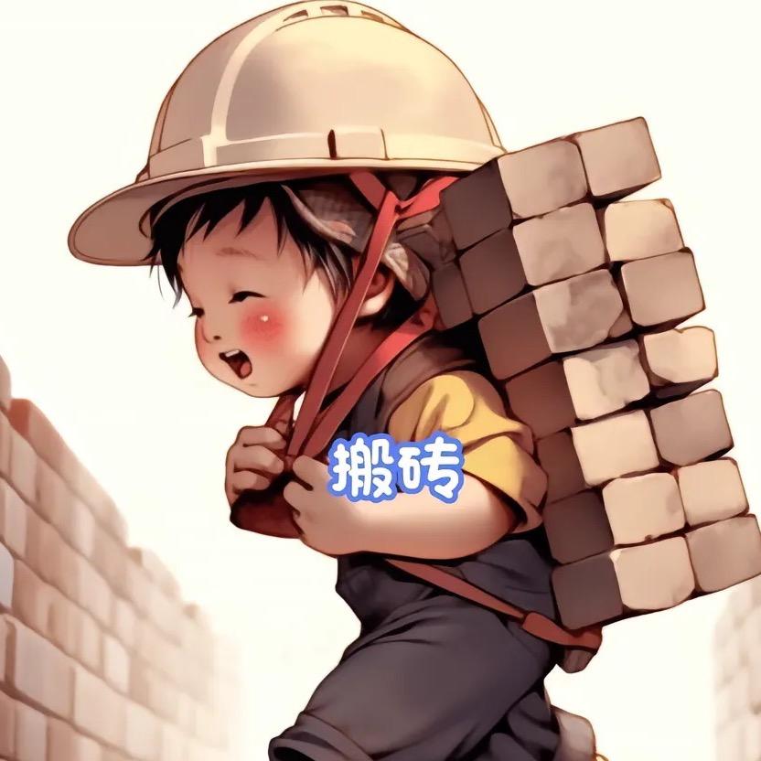 沫沫咨询