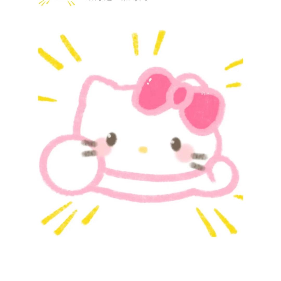 夏夏堡堡✨