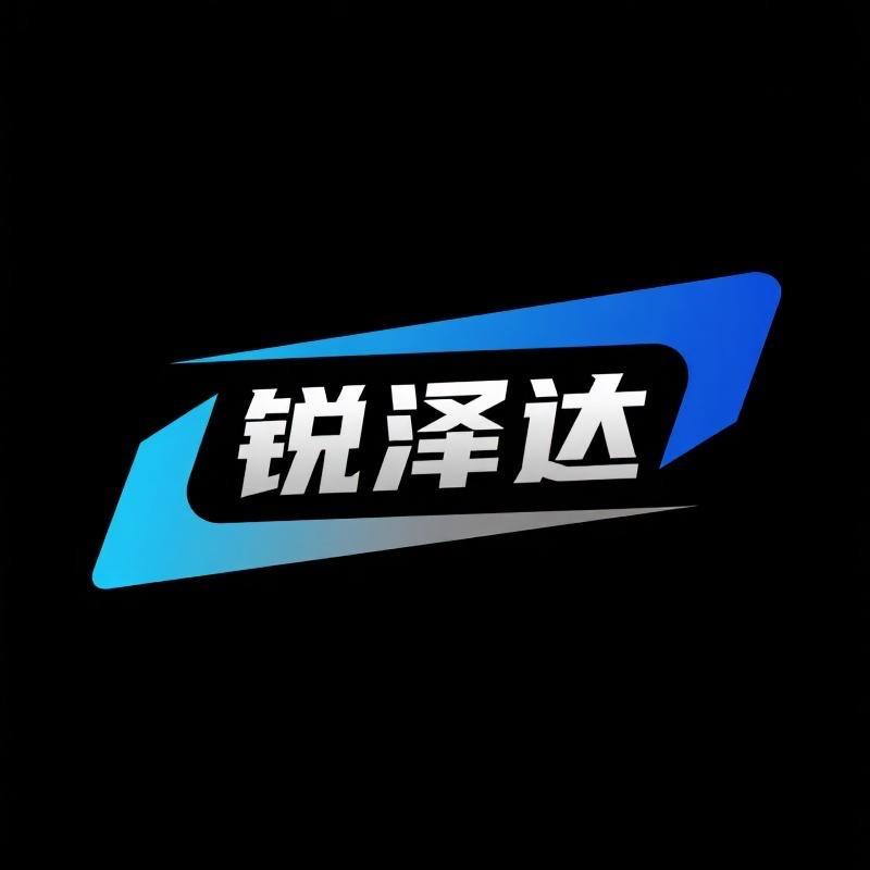 锐泽达顺利优品小铺