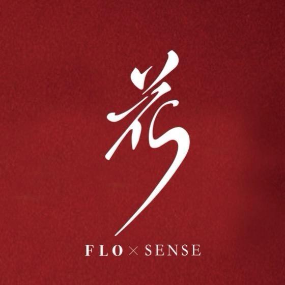 山野花火咖啡铺