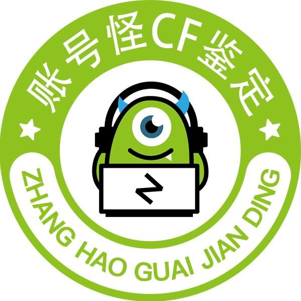 账号怪-账号测评