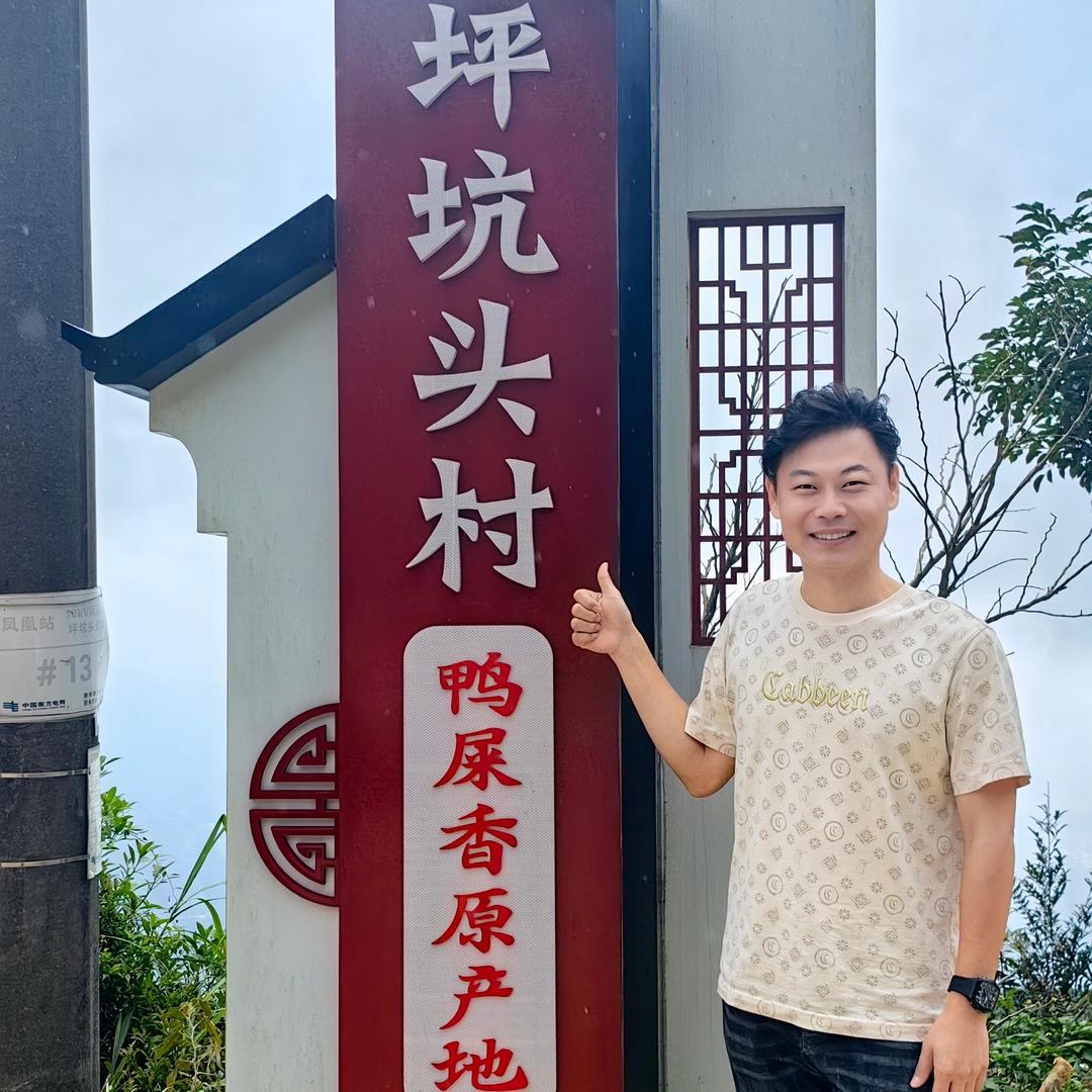 森堡电子商务
