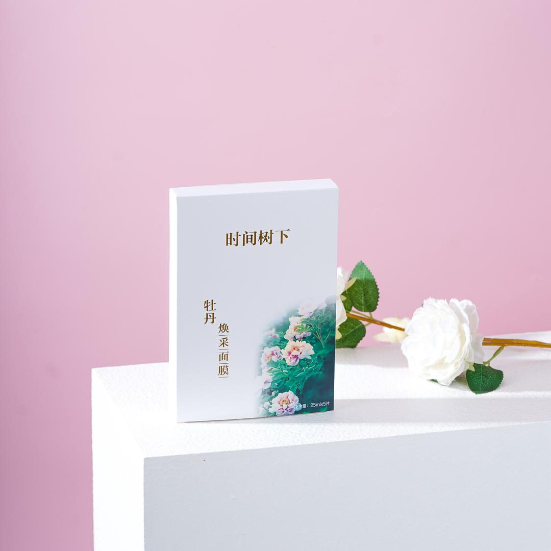 时间树下菏泽牡丹特产