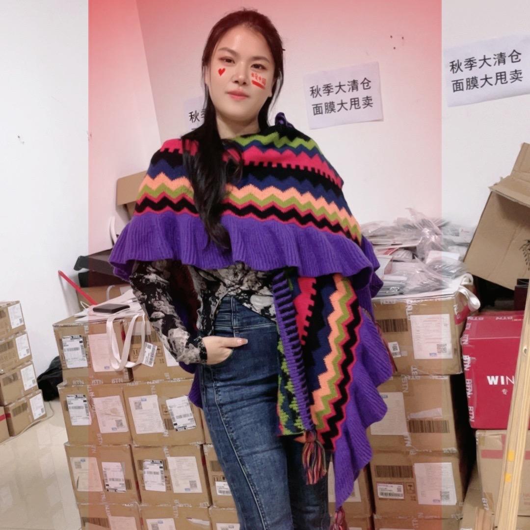 遥遥E美（小号）