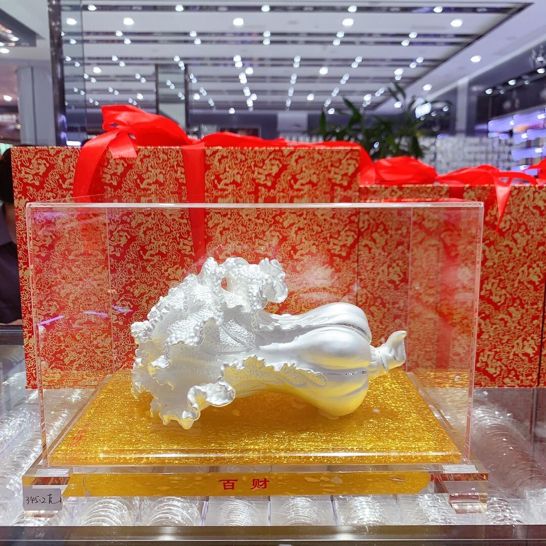 白银帝国（纯银）