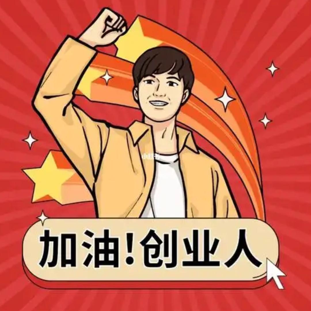 餐饮创业者张宽