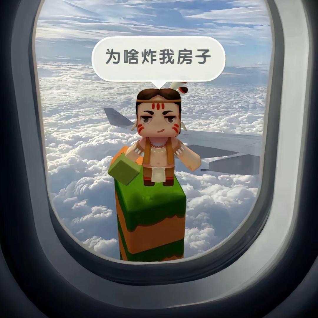 天才002