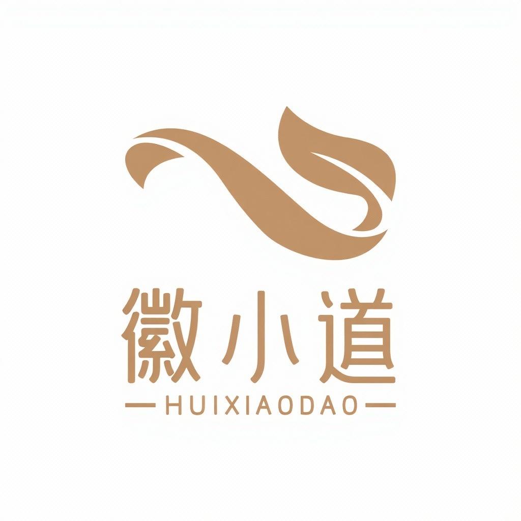 叶落万家
