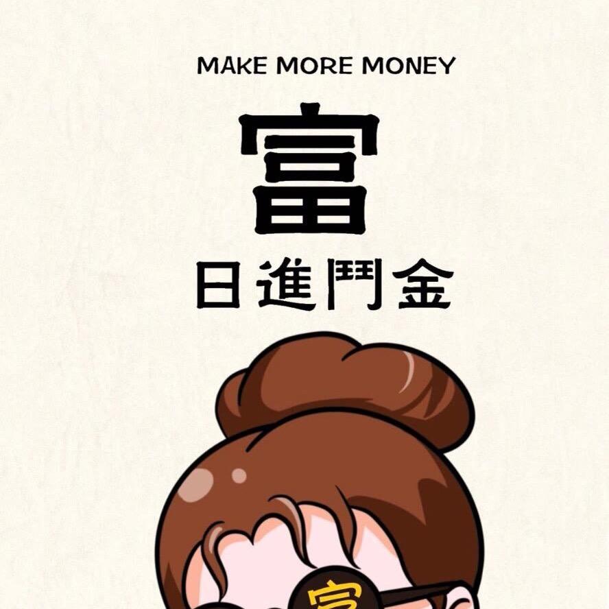 行走的格子