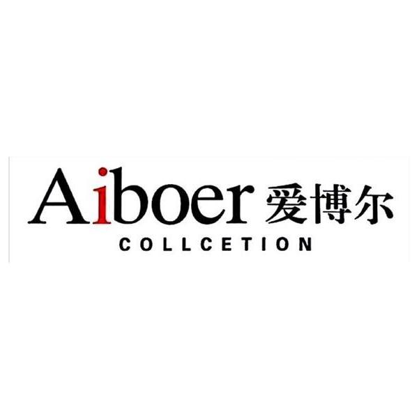 Aiboer爱博尔羽绒服专卖店