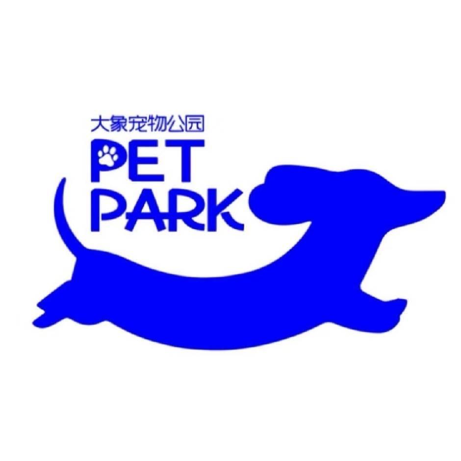 大象宠物公园官方号
