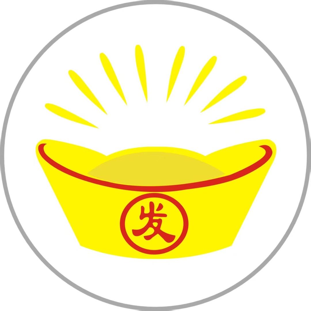 安发瞧麻辣烫（佳木斯店）