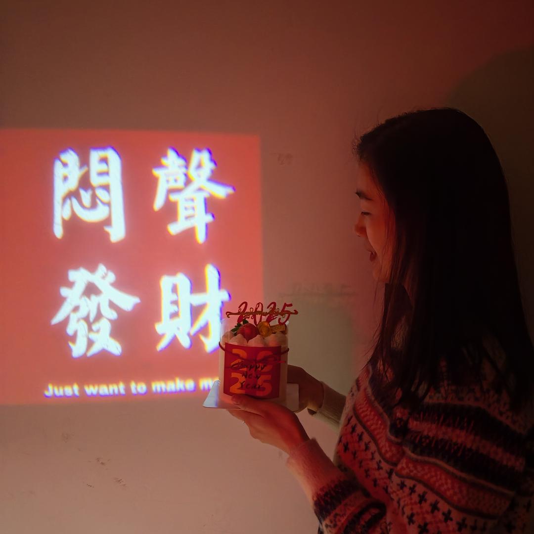 旺旺小仙瑜