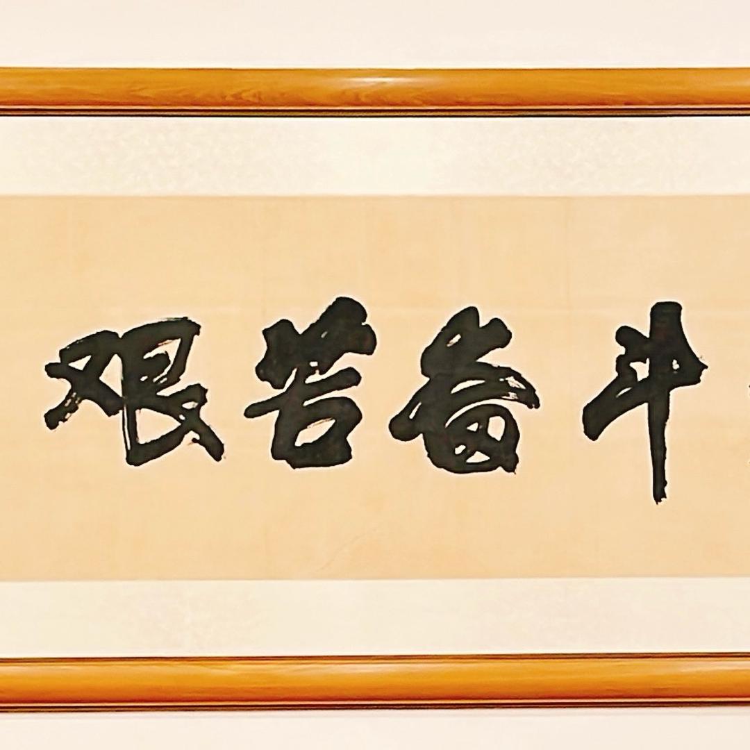 台州铭家餐饮公司