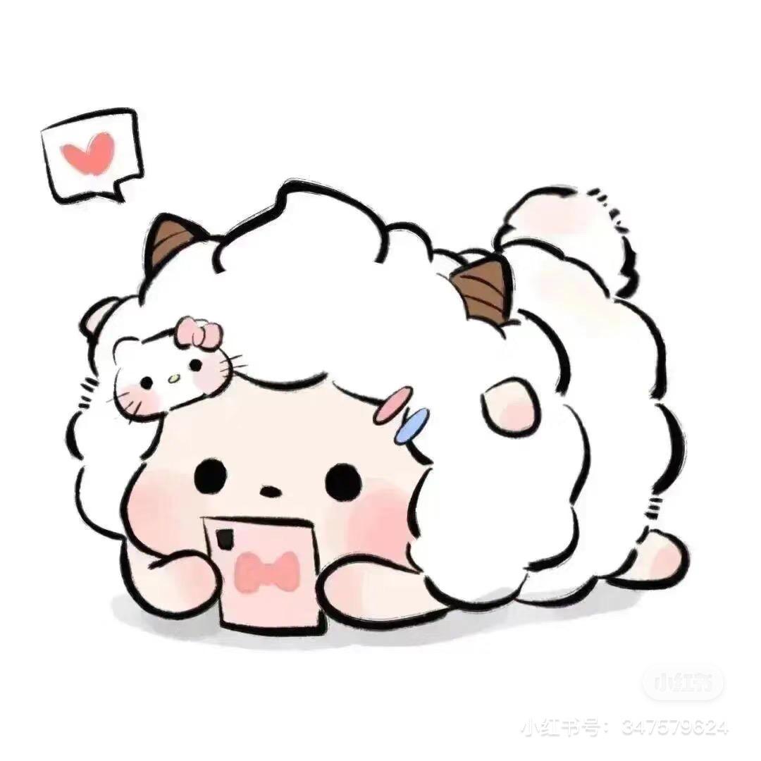 🌈老坛杉菜