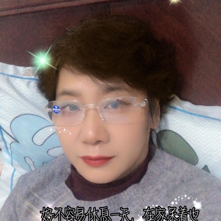 用户7538057916268