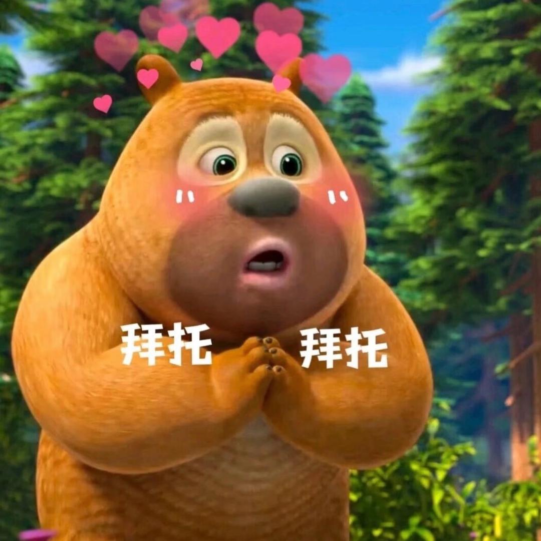 小胖同学