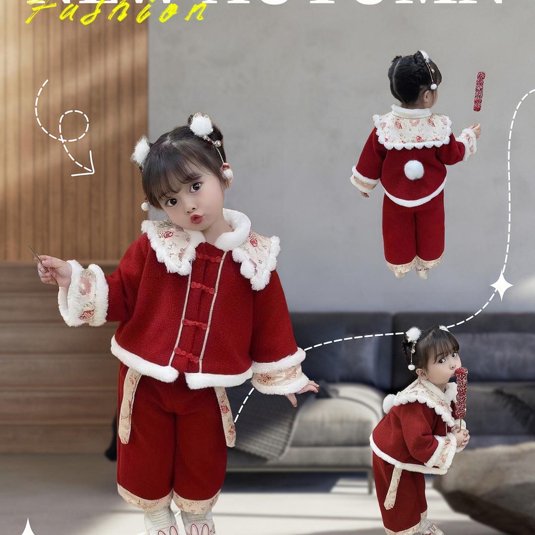 三丫头的小日子