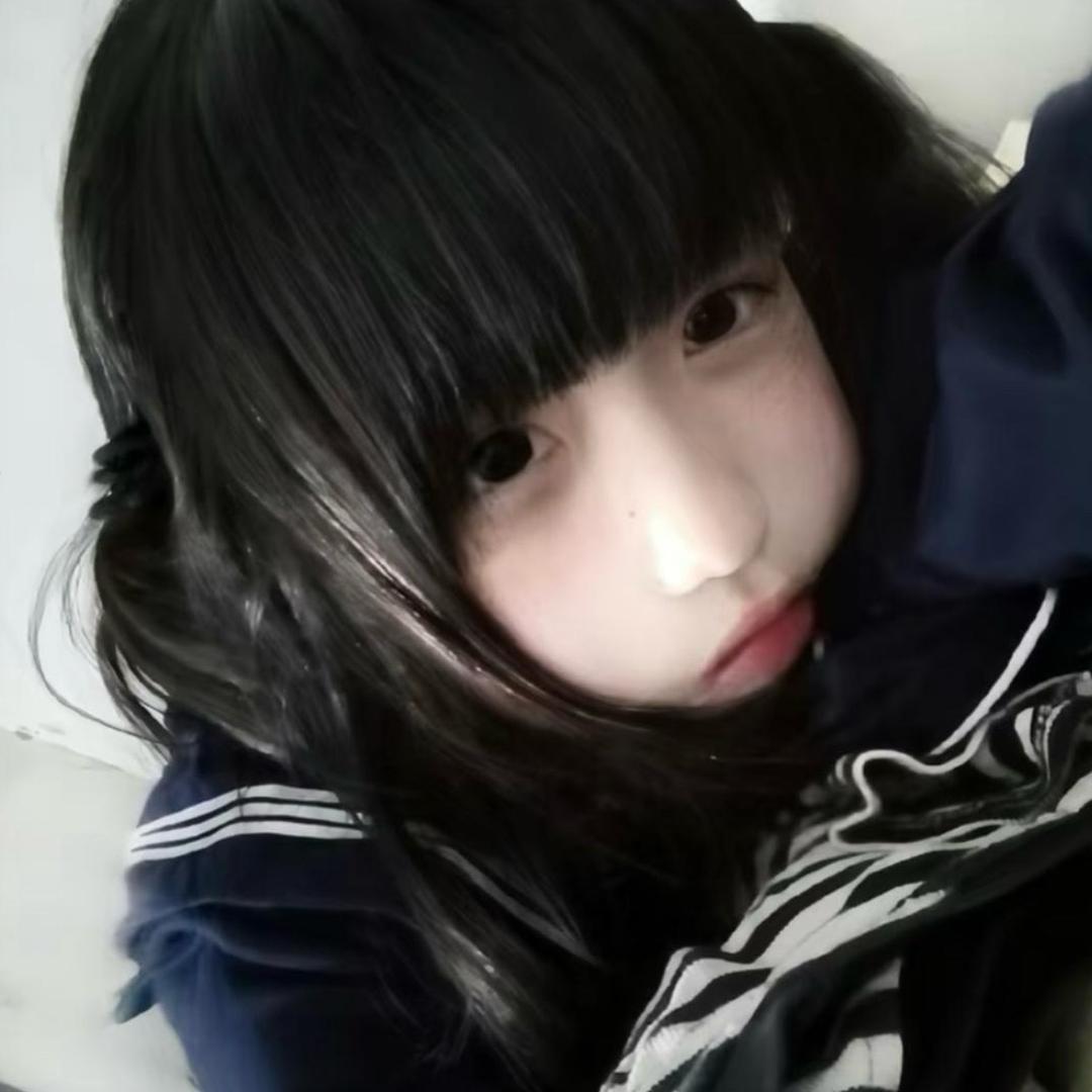 没意义的是我