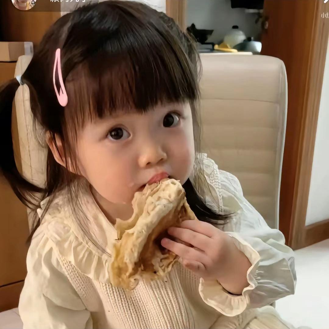 鹤