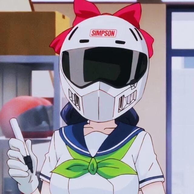 Shiro