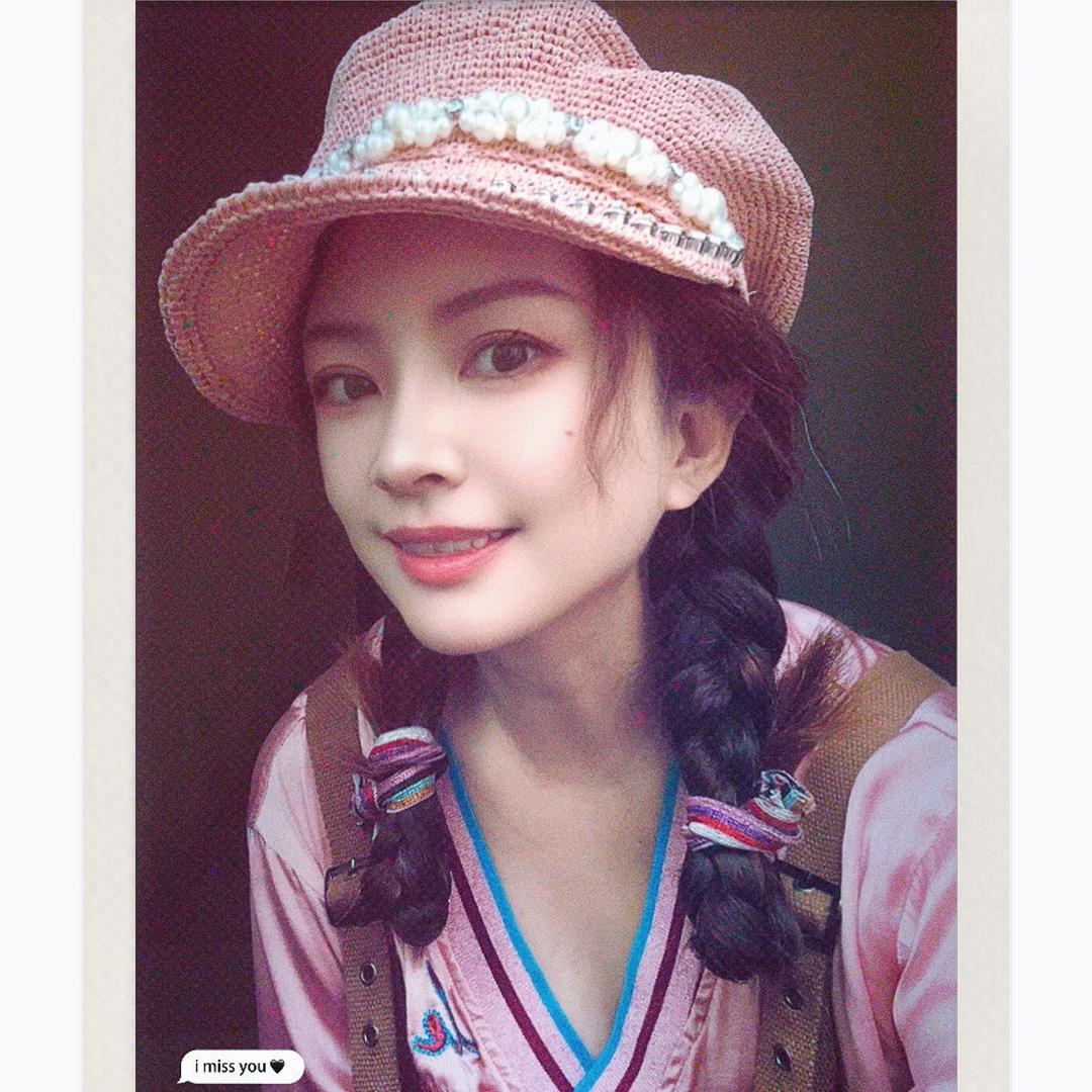 🦋妍艳🦋
