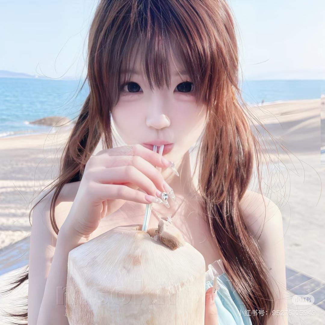 추억