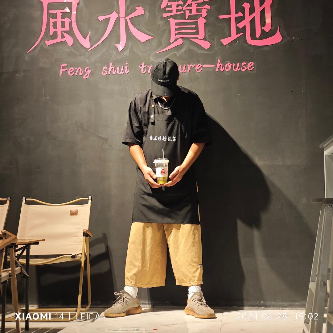 ＫC茶研室