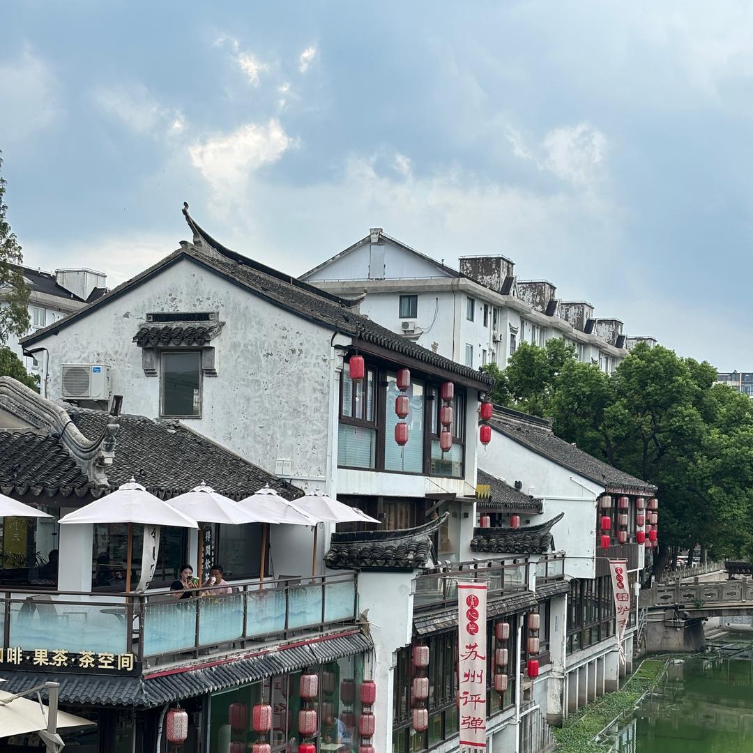 无名之辈