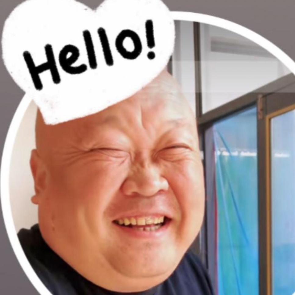 光头张(张嫂)