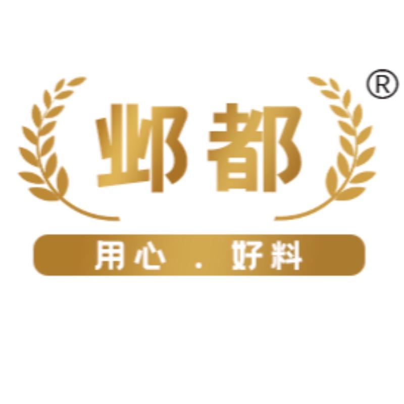 邺都农产专卖店