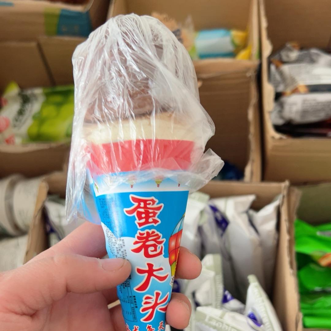 永远健康快乐一帆宝宝