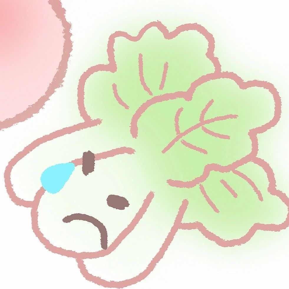 「U238」