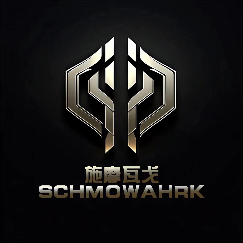 施摩瓦戈休闲男装企业店