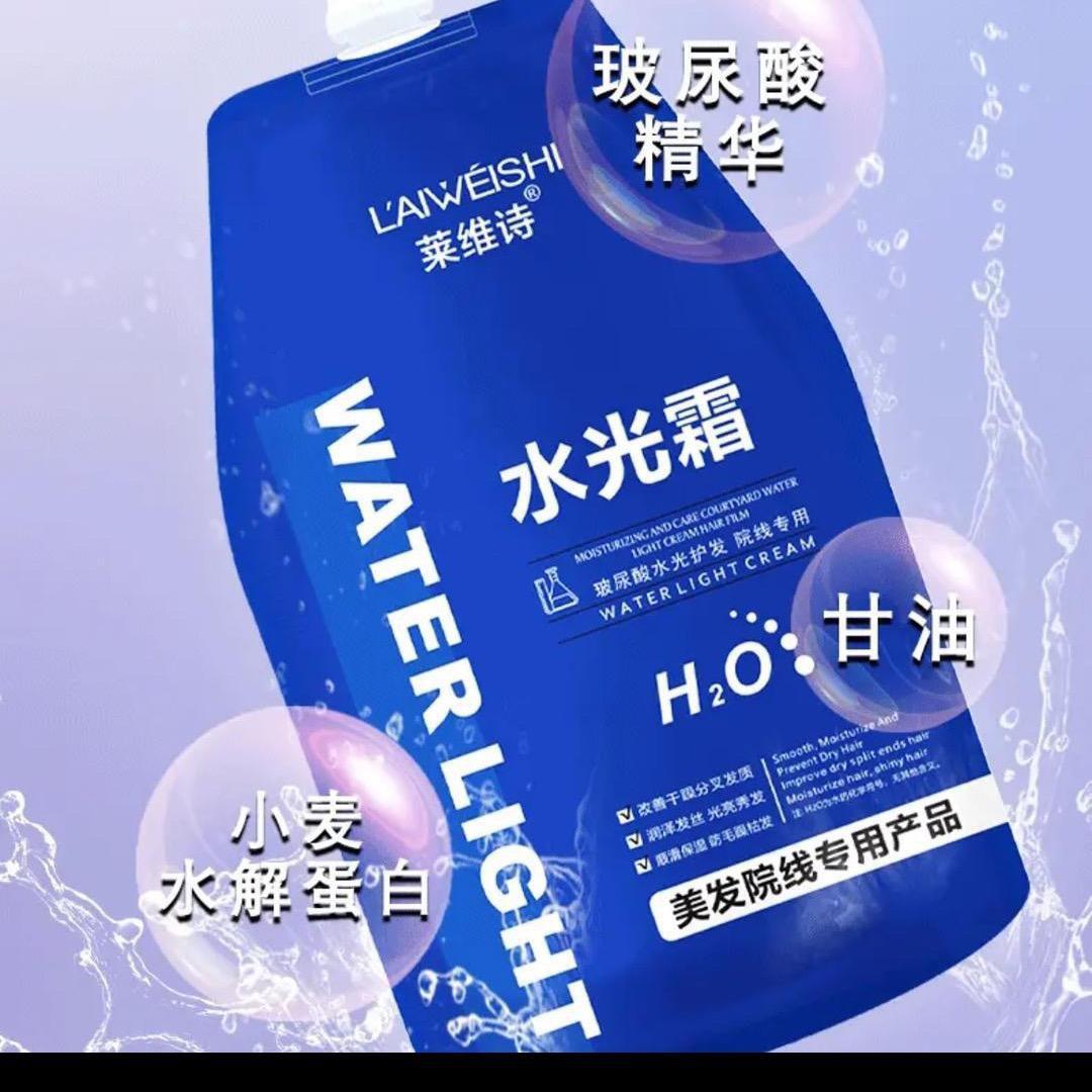 美发养发护发工厂