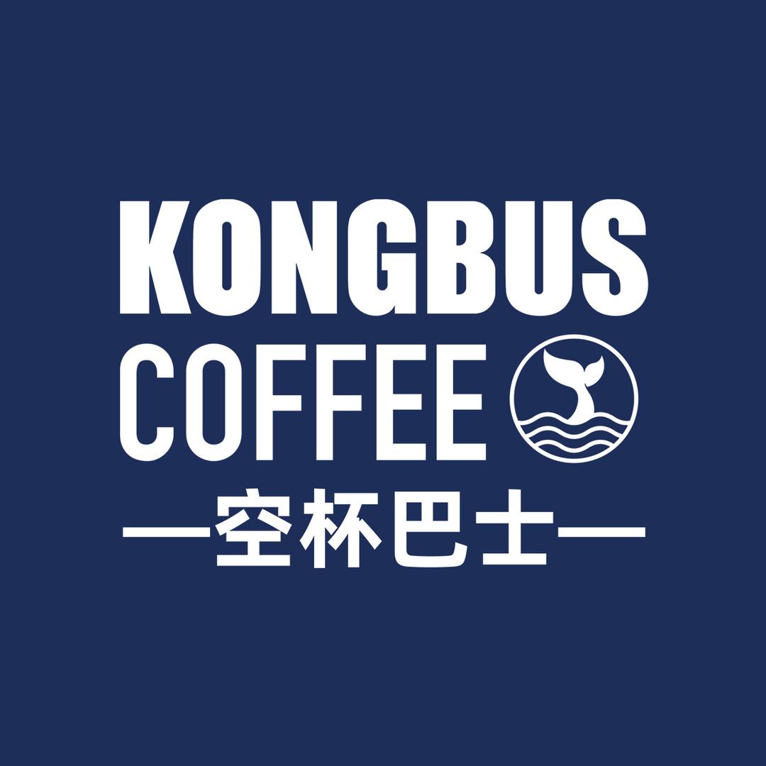 空杯巴士咖啡站