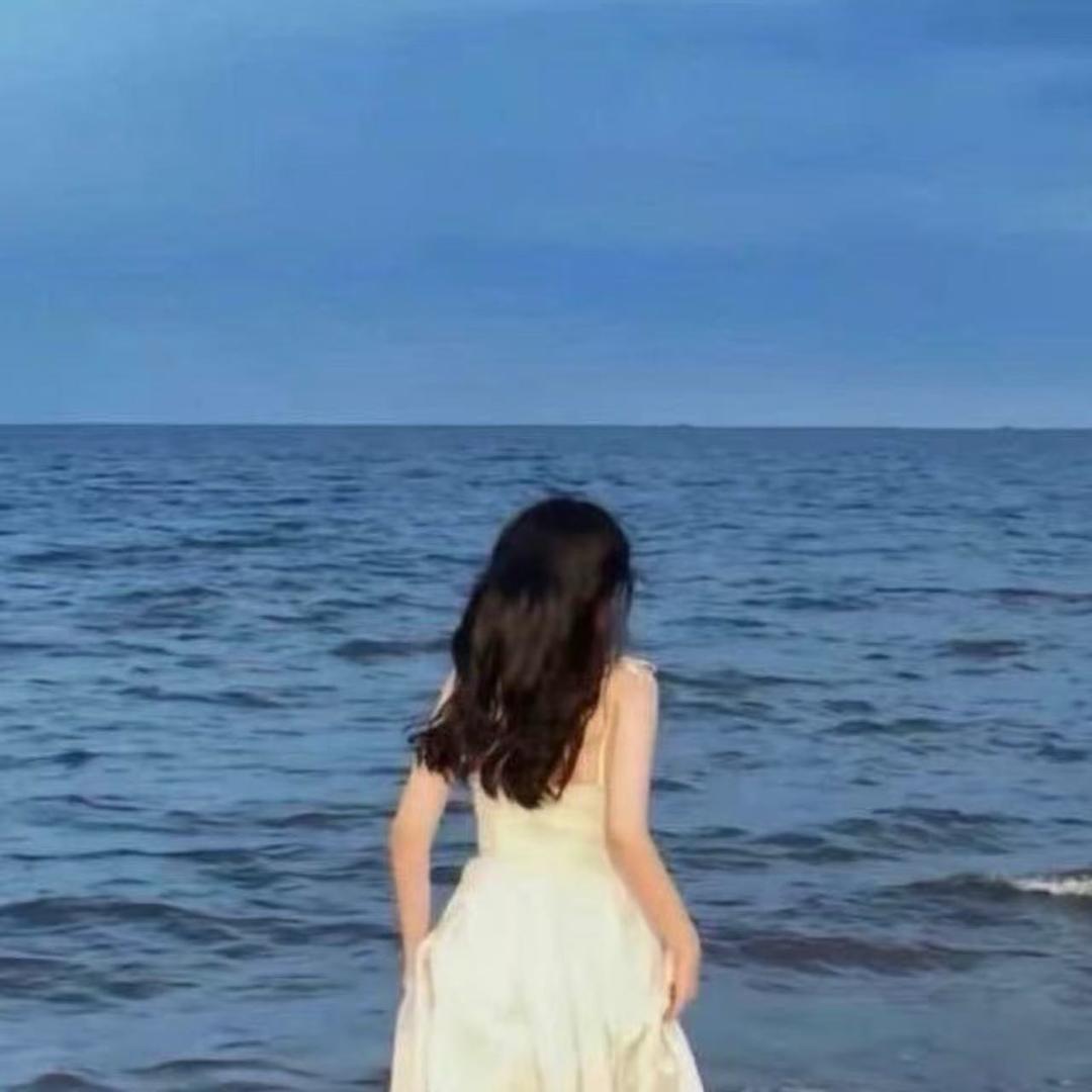 沈清