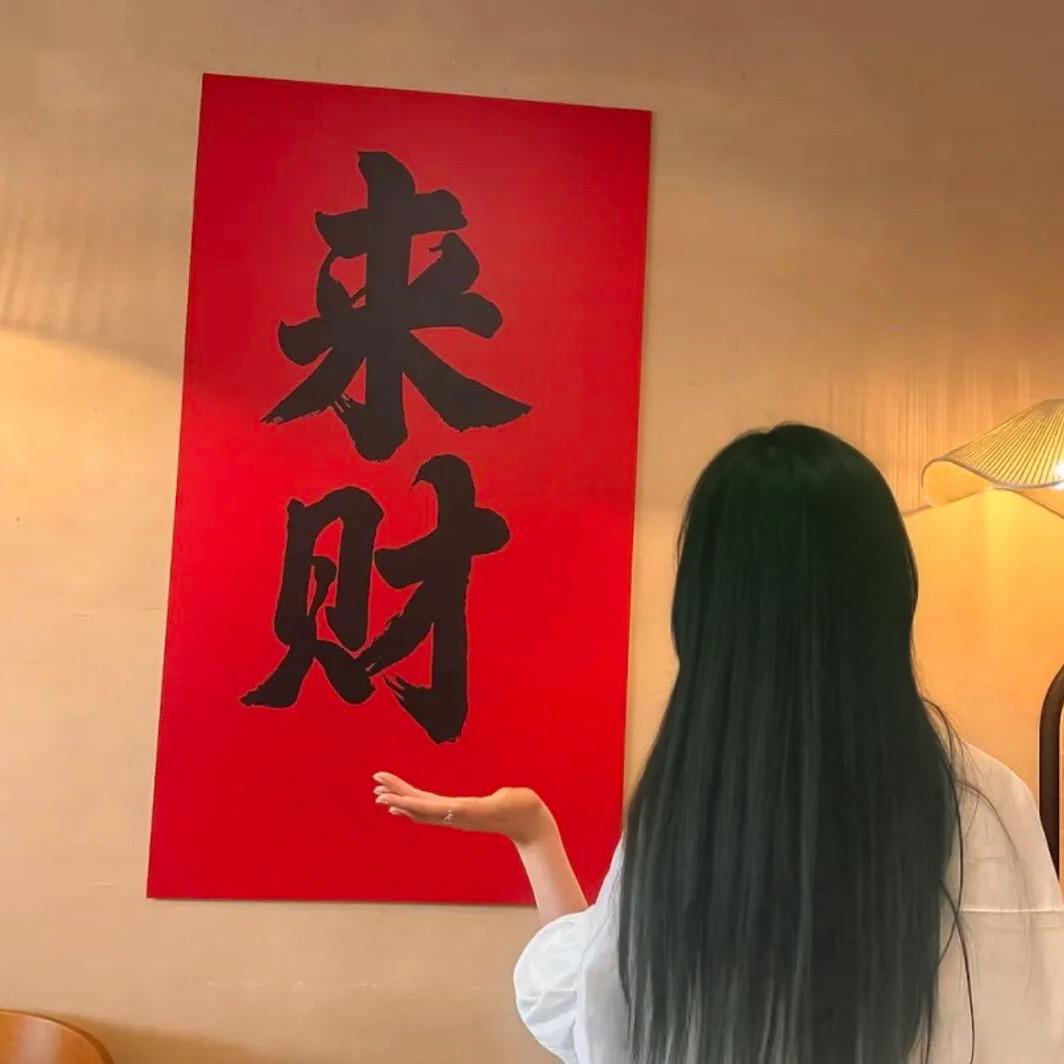 凉白开ººººº（2026再见啦）