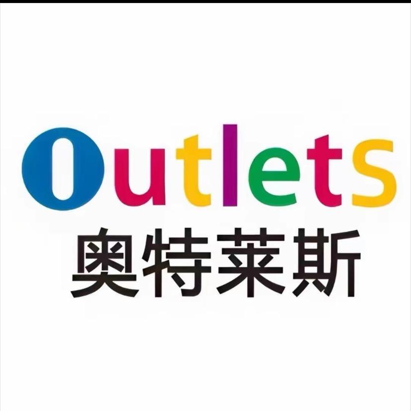 ugg北京奥莱总仓撤柜